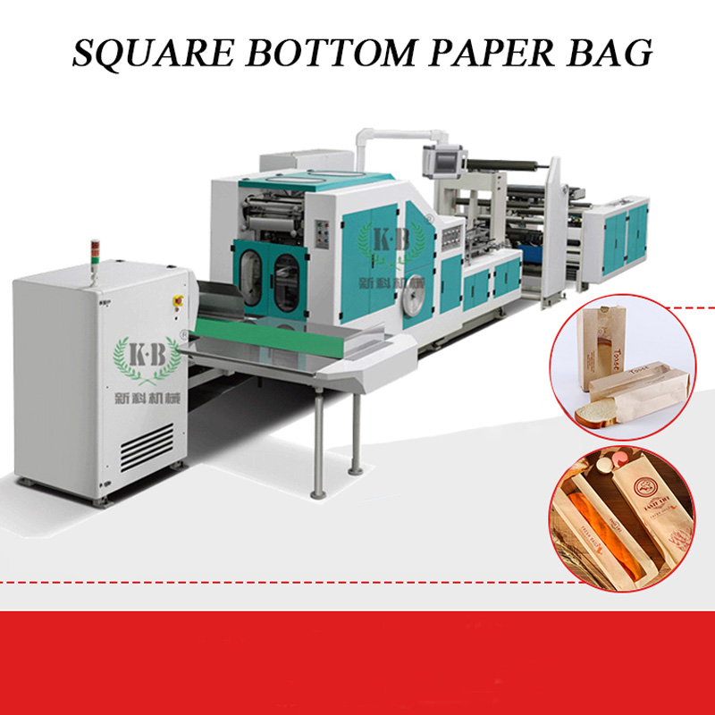 food paper bag making machine