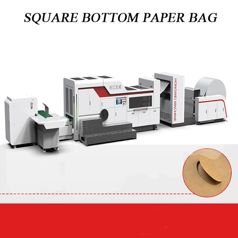 Paper Carry Bag Making Machine